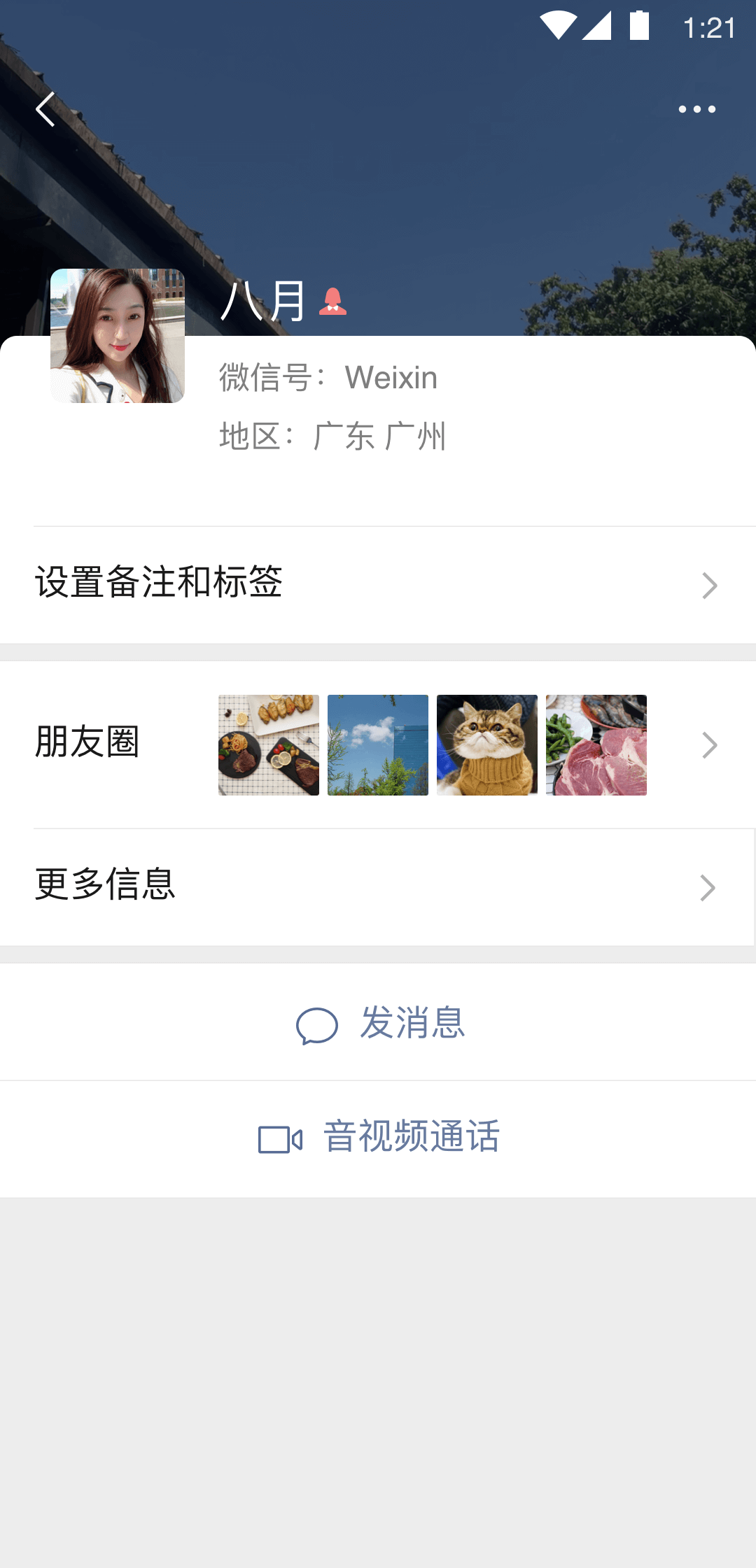 皮靴女王踩踏吐奶截图